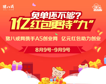 一比一原版马来西亚精英大学学位证【degxx.com】
